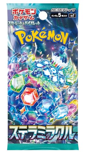 Card Game Scarlet & Violet Expansion Pack Stellar Miracle Box